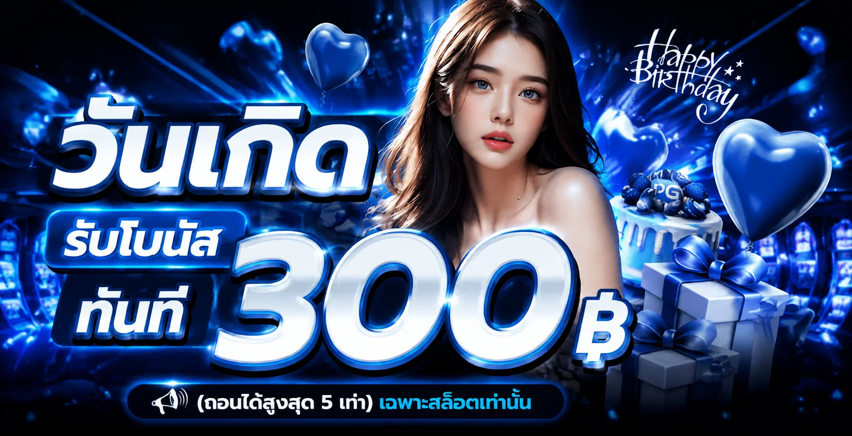 SPICY99X เว็บตรง คาสิโน สล็อต | ทางเข้าใหม่